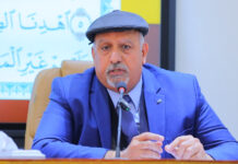 لليوم الثاني على التوالي… المؤسسة تواصل احتفالها المركزي باليوم الوطني للقرآن الكريم