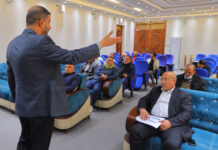 دورة تدريبية لتعزيز المفاهيم الإدارية لموظفي المؤسسة