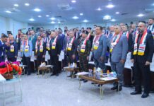 وفد مديرية سجناء ذي قار تشارك في المؤتمر العلمي الثالث حول الذكاء الاصطناعي