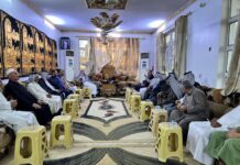 اجتماع موسّع في النجف الأشرف لبحث حقوق محتجزي رفحاء والسجناء السياسيين