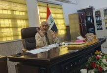 مديرية سجناء ديالى تقيم ندوة توعوية عن الهجرة الغير شرعية