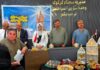 مديرية سجناء كركوك تقيم احتفالية بهيجة بمناسبة عيد الغدير الأغر