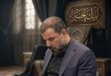 بمناسبة حلول شهر محرّم الحرام..الدكتور السهلاني يستذكر قيم التضحية والإصلاح ويؤكد أهمية الوحدة الوطنية