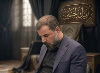 بمناسبة حلول شهر محرّم الحرام..الدكتور السهلاني يستذكر قيم التضحية والإصلاح ويؤكد أهمية الوحدة الوطنية